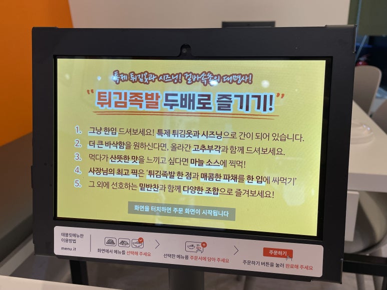 아임켈리 이미지