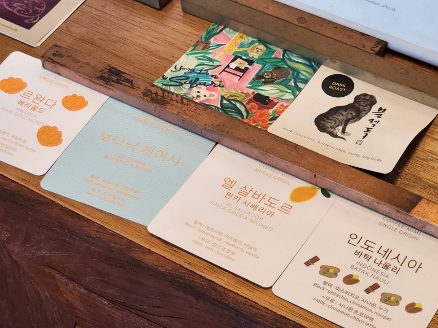 COFFEE MIMI(커피미미) 이미지
