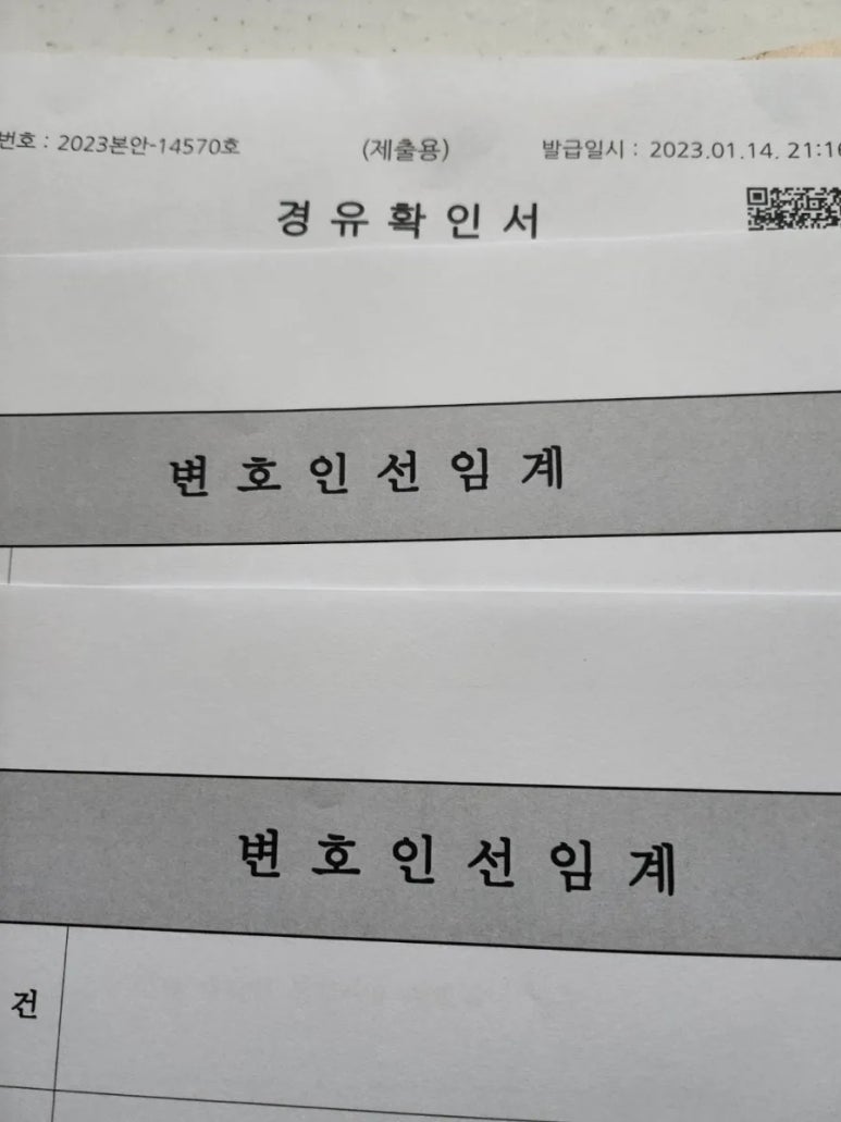 안양로372번길 이미지