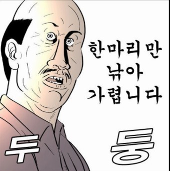 광명호 이미지