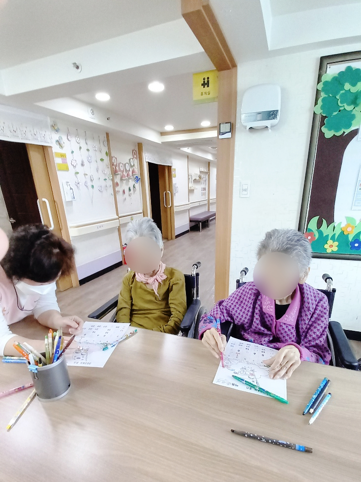 한우리의료재단 이미지