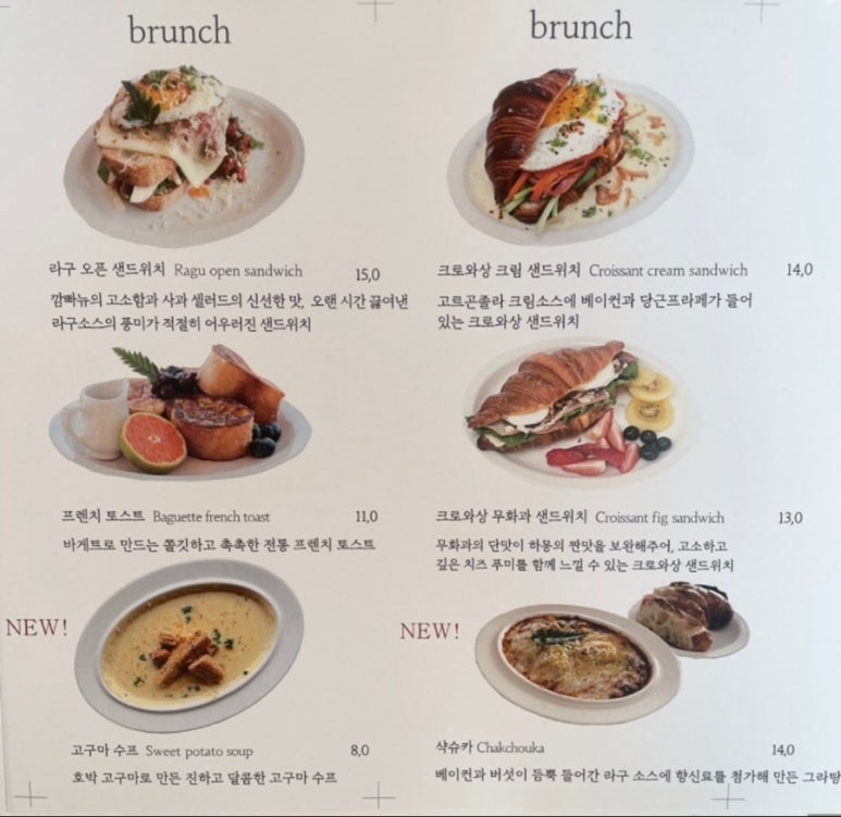 카페스페이스 이미지