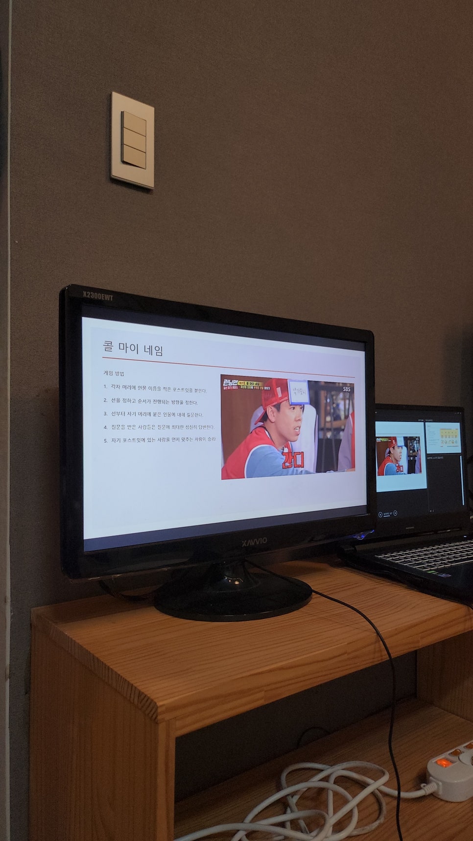 황금펜션 이미지