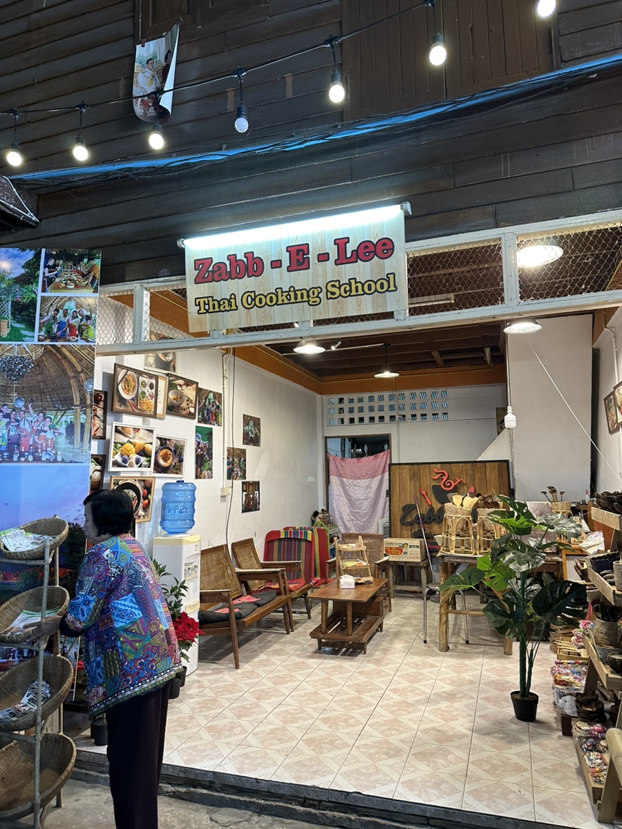Lee 집 coffee 이미지