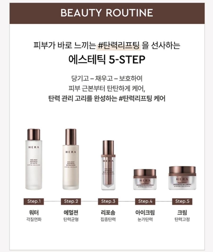 에이지샵 이미지