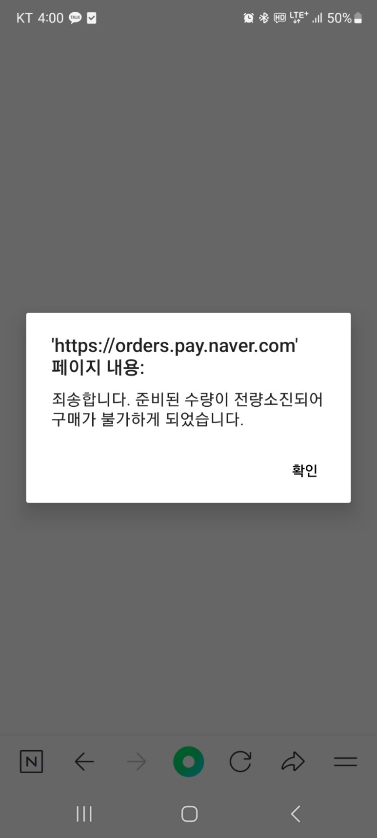 다미당 이미지
