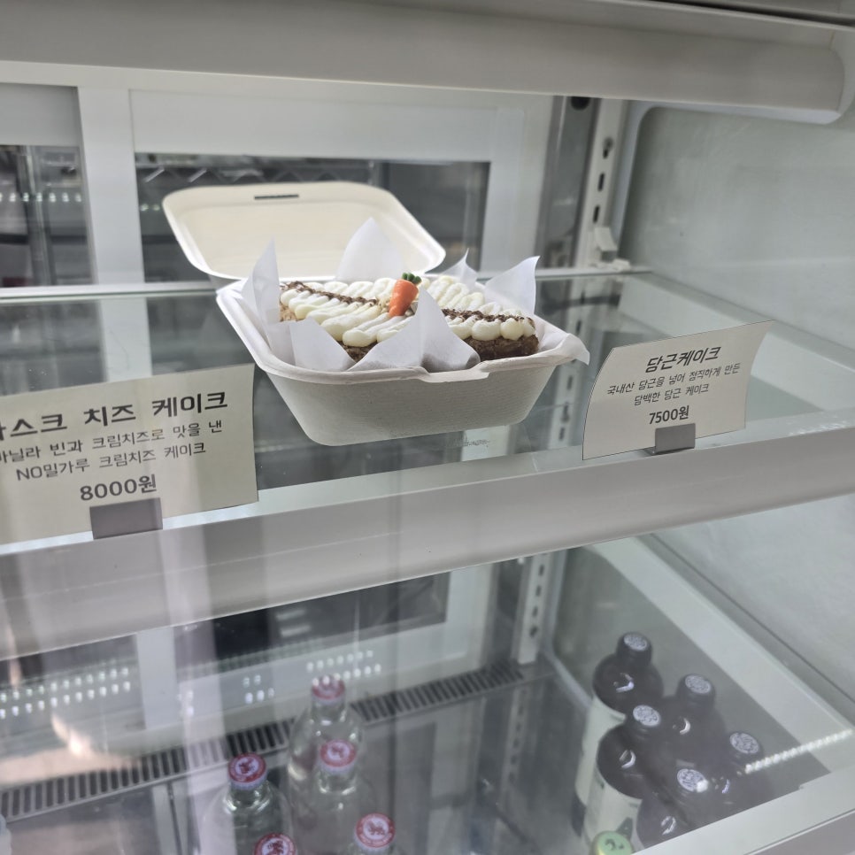 추계제빵소 이미지