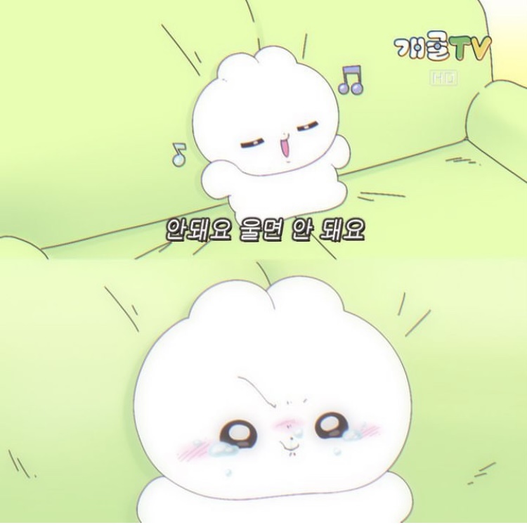 돈까스일기 이미지