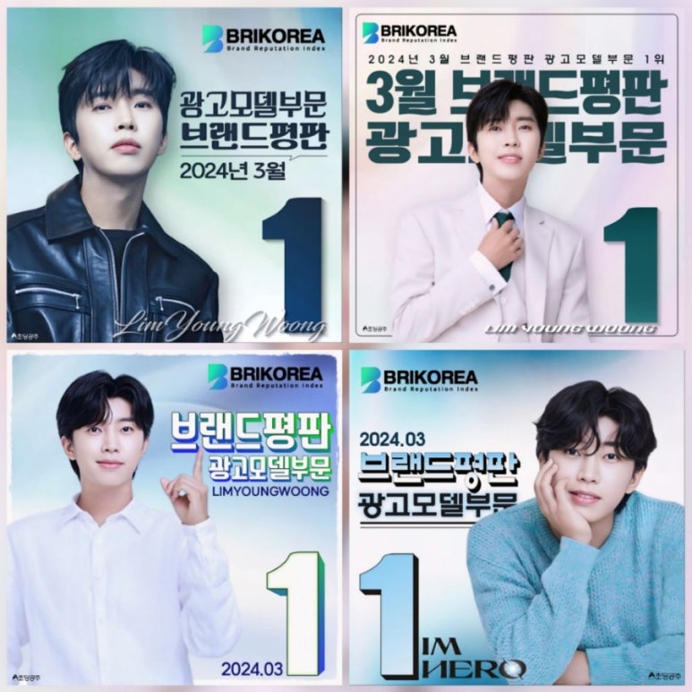 탑광고 이미지
