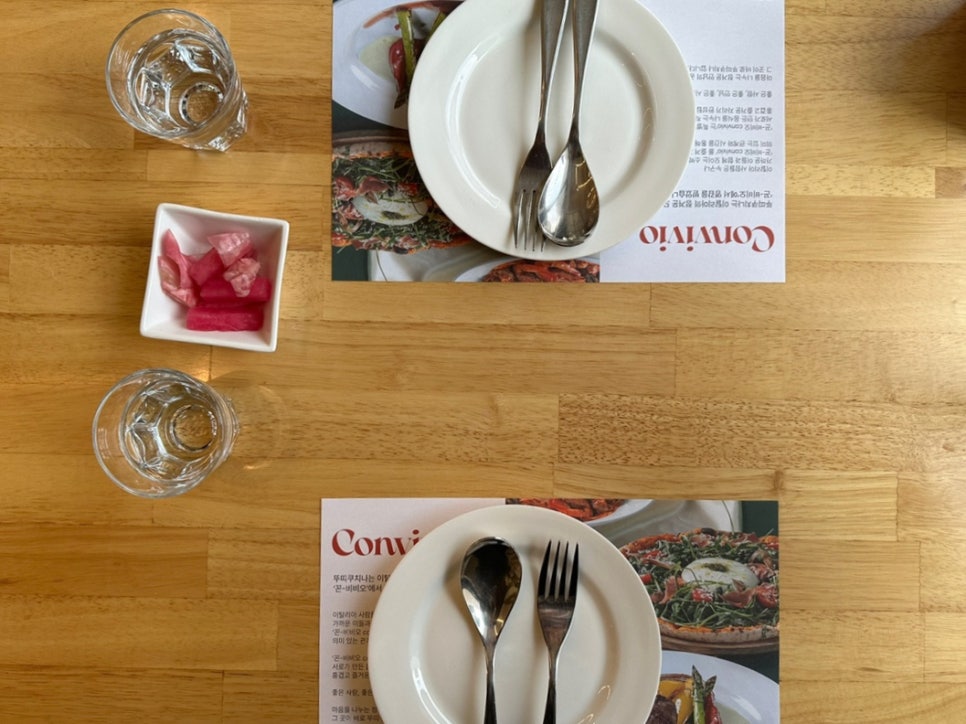 뚜띠쿠치나다산점 이미지