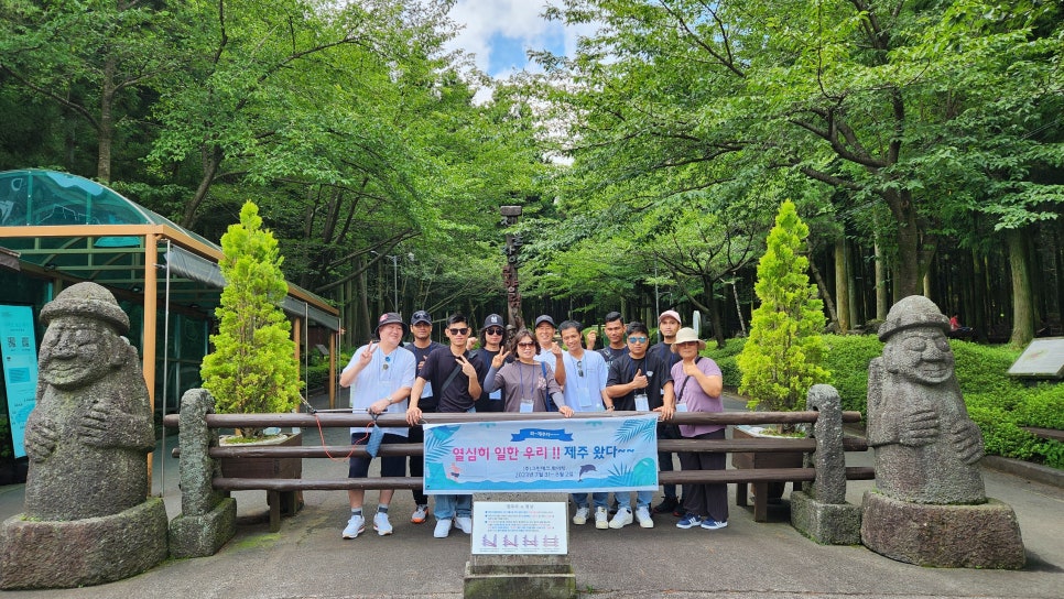 ㈜그린자원 이미지