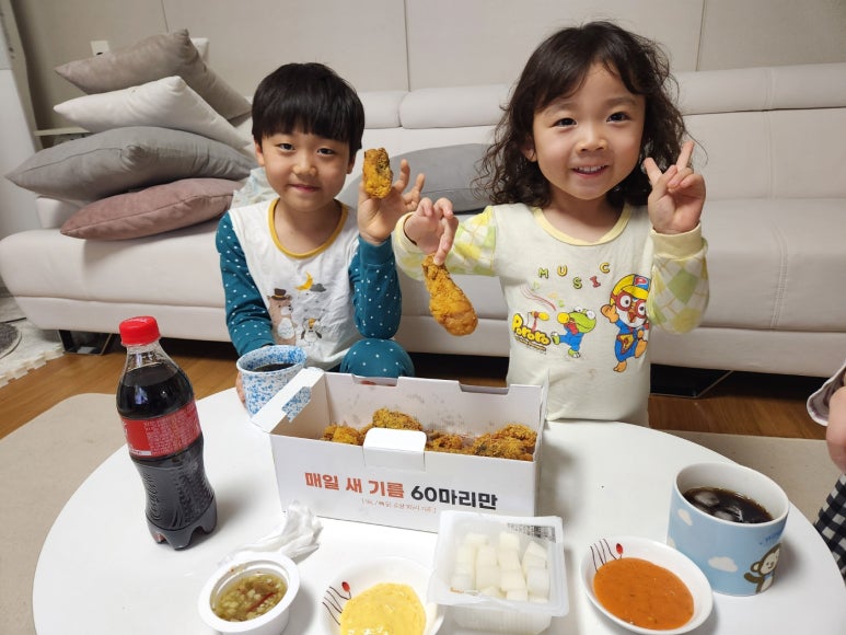 60계경북구미 이미지