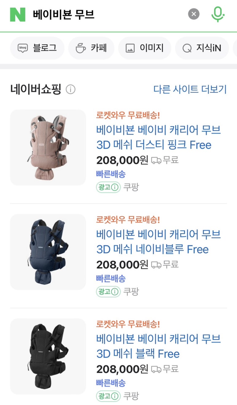 그로우무브 이미지