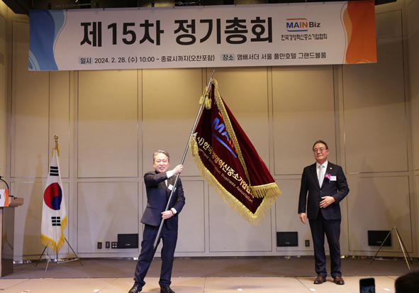 (주)매일마린 이미지
