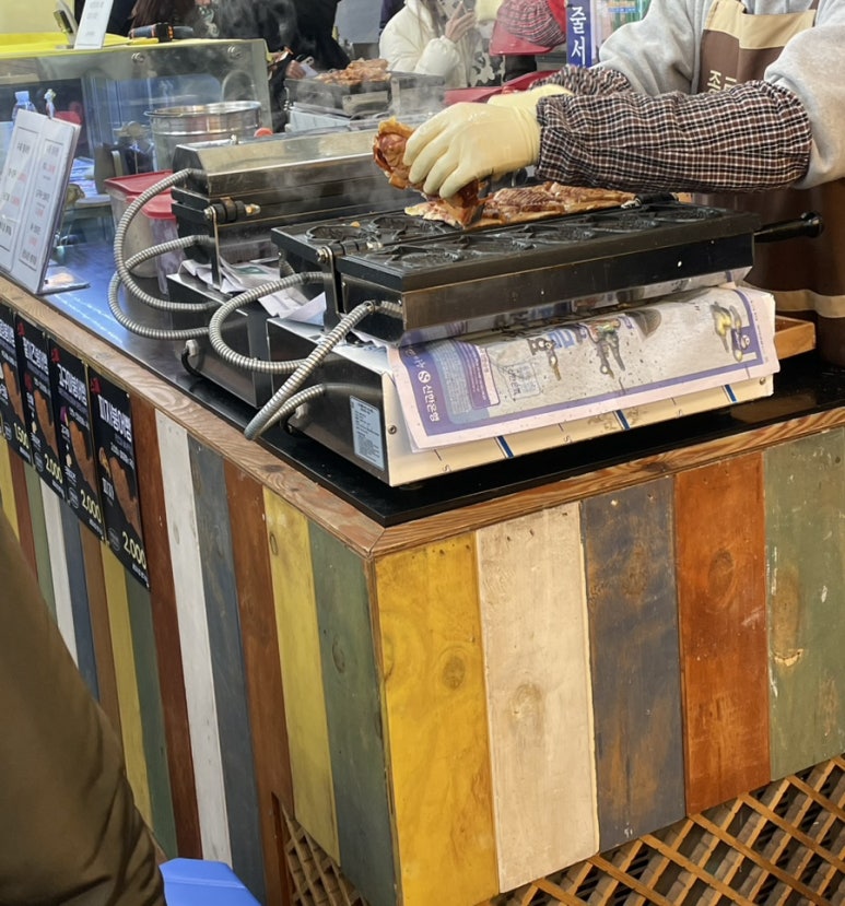경훈상회 이미지
