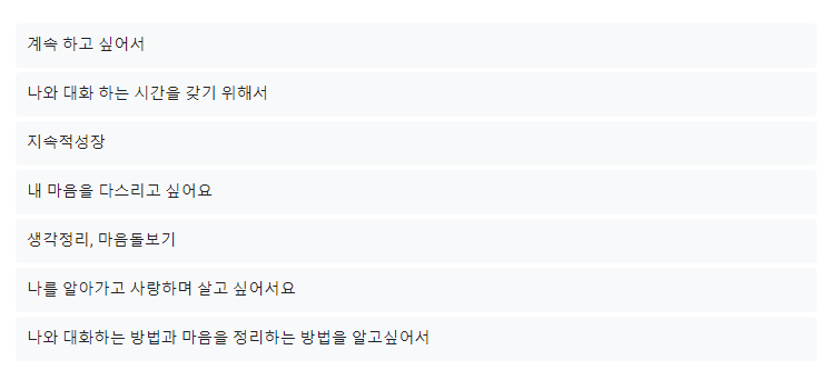모닝아트 이미지