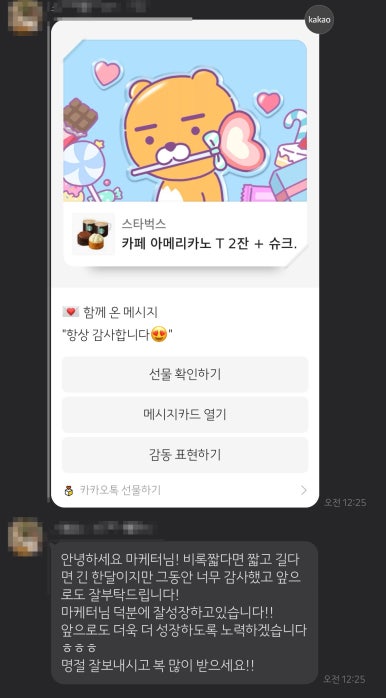 오름광고 이미지