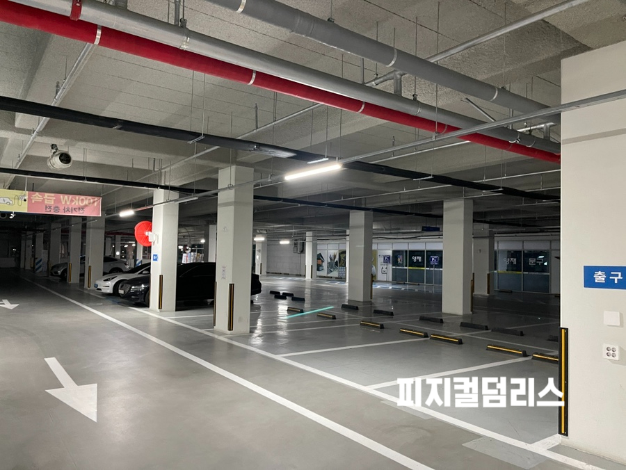 스타세븐볼링장 이미지