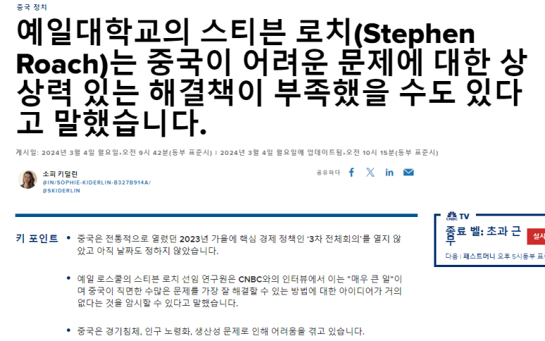 리오토 이미지