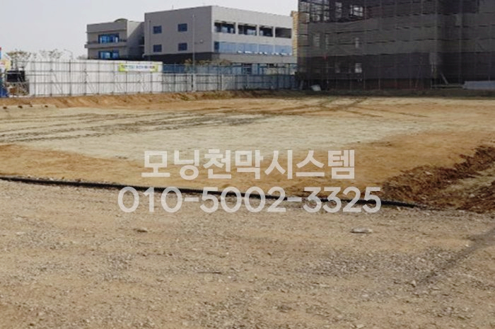 대한천막사 이미지