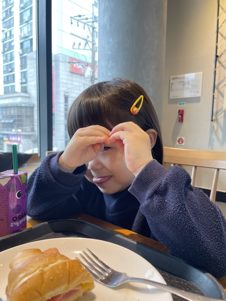 케이크하민 이미지