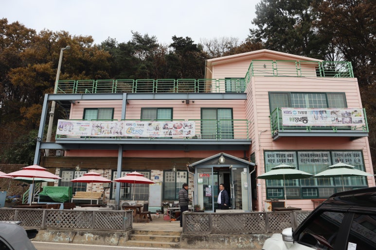 섬사랑펜션식당 이미지