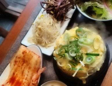 향토 무쇠솥뚜껑구이 이미지