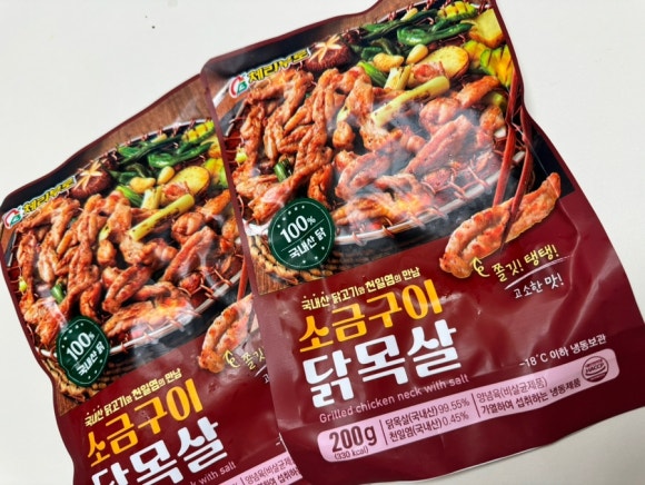 체리부로식품 이미지