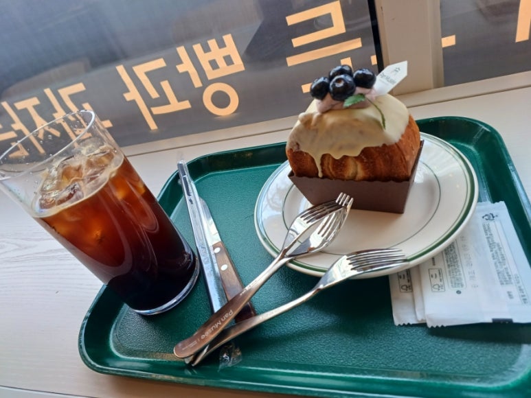 팡뮤제 이미지