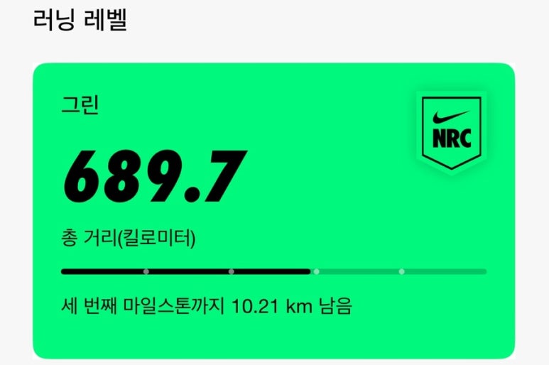더마일스톤 이미지