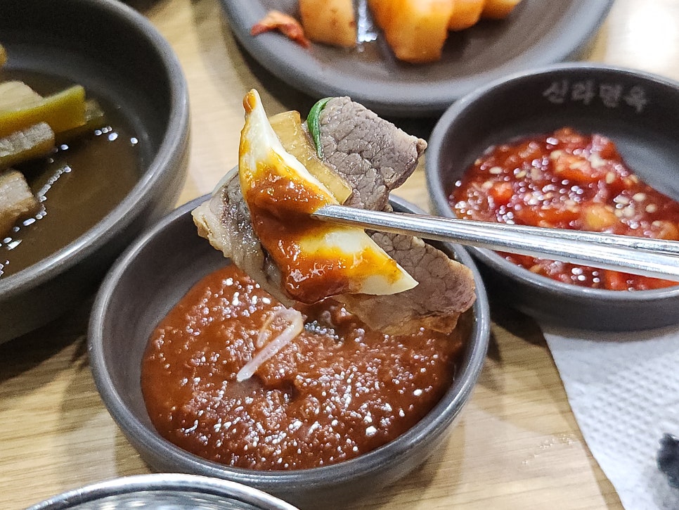 신라면옥 이미지