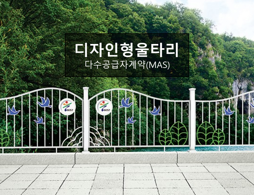 피앤티디자인 이미지