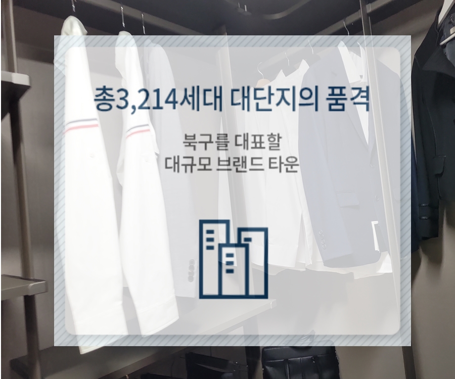 새우리의원 이미지