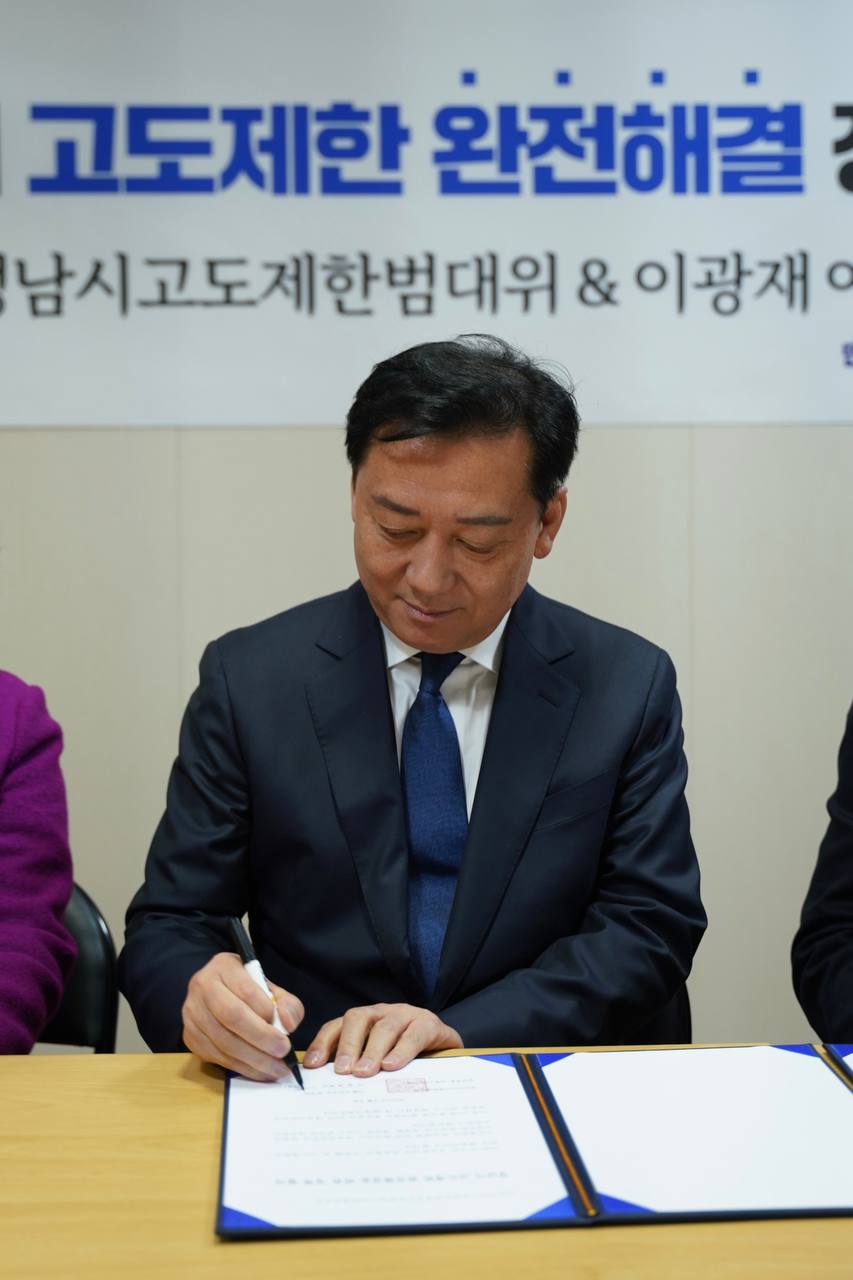 팀고도 이미지