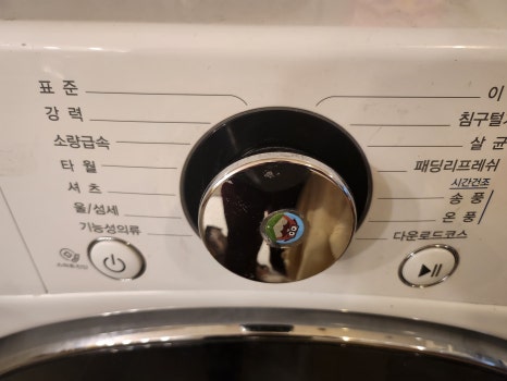 대전중고큰시장 이미지