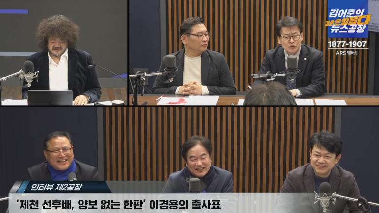 주식회사 겸손 이미지