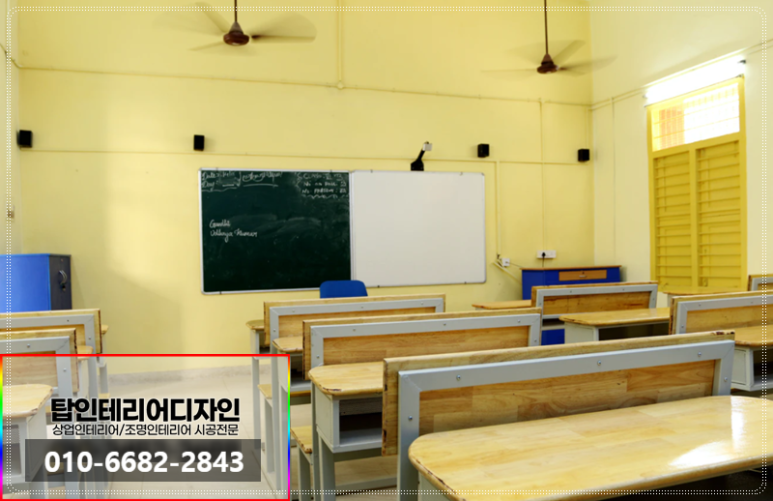 탑전기공사인력사무소 이미지