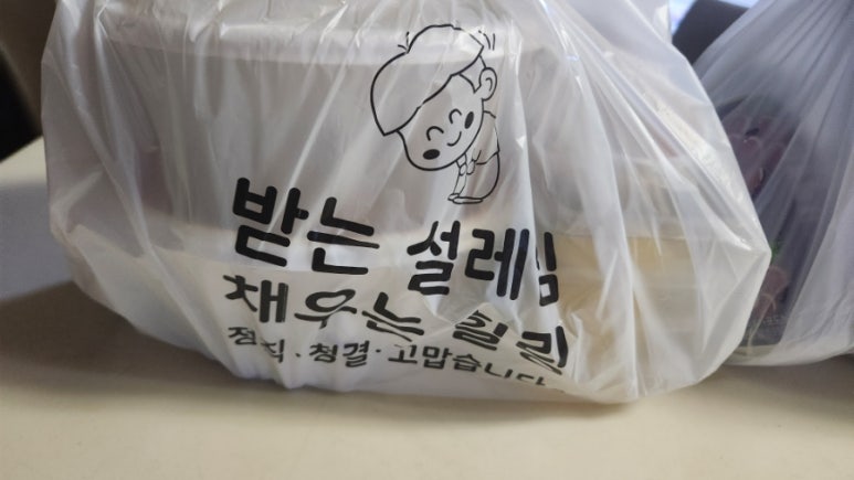 하도39 이미지