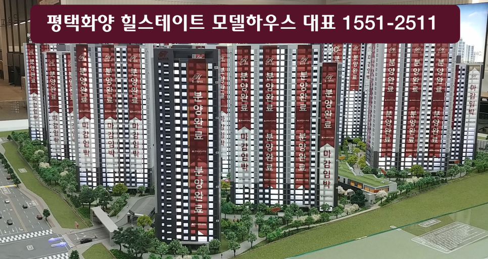 화양문구 이미지