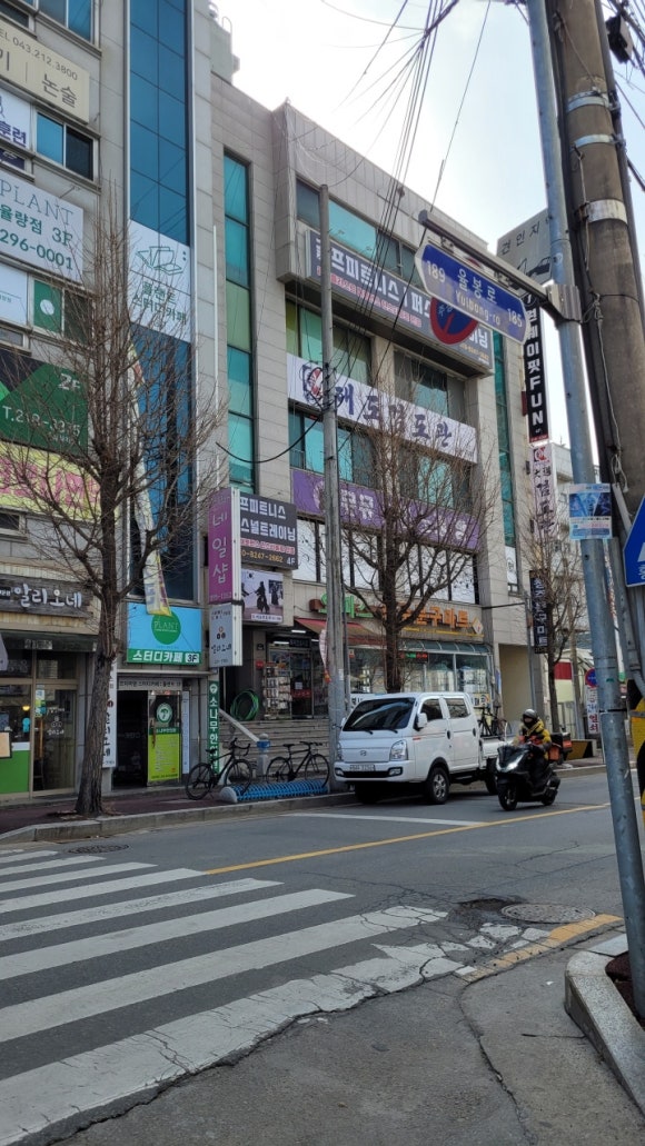 코인노래뮤비방 이미지