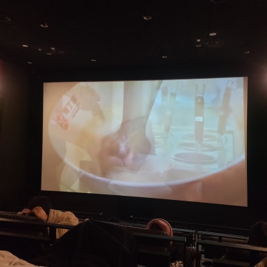 메가박스 덕천 3관 이미지