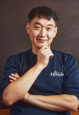 돈통마늘보쌈장기 이미지