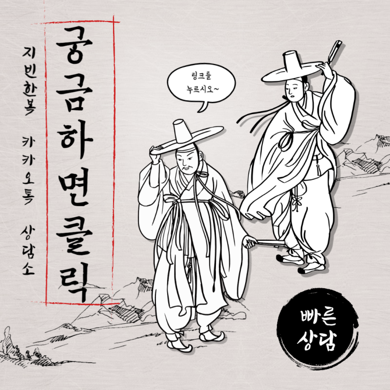 지빈한복 이미지