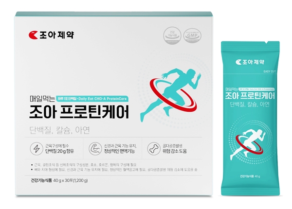 더조아 이미지