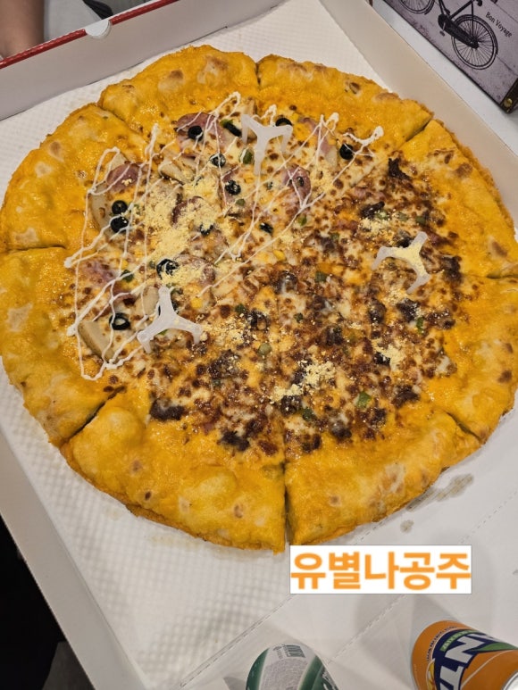 피자헐안 이미지