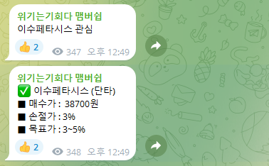 가온씨앤씨 이미지