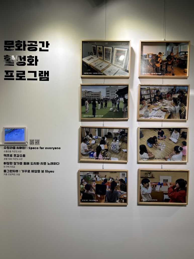 한가락가야금 이미지