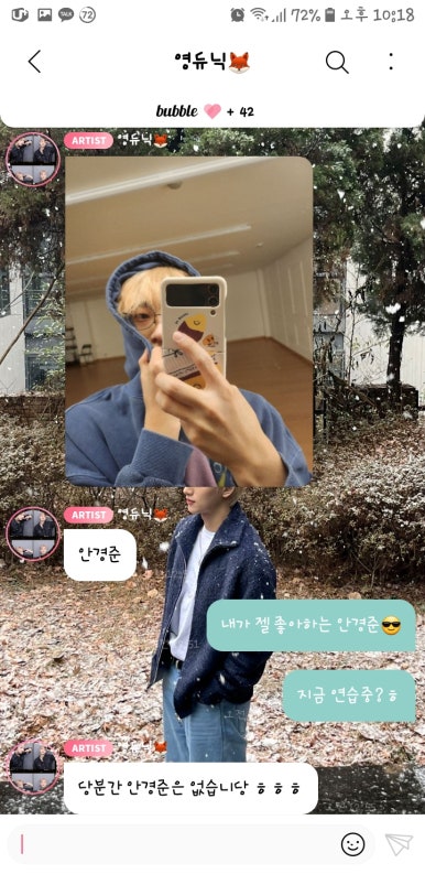 꾹!밥 이미지