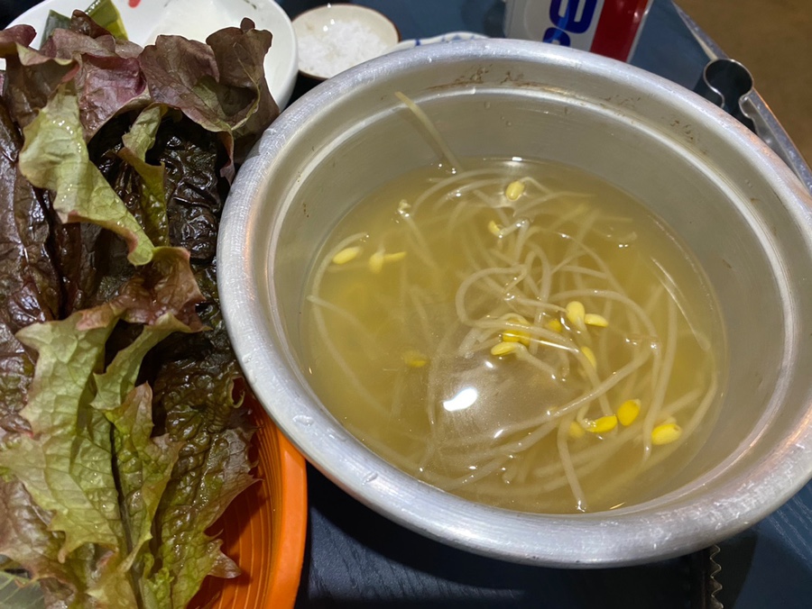 김박곱창 이미지
