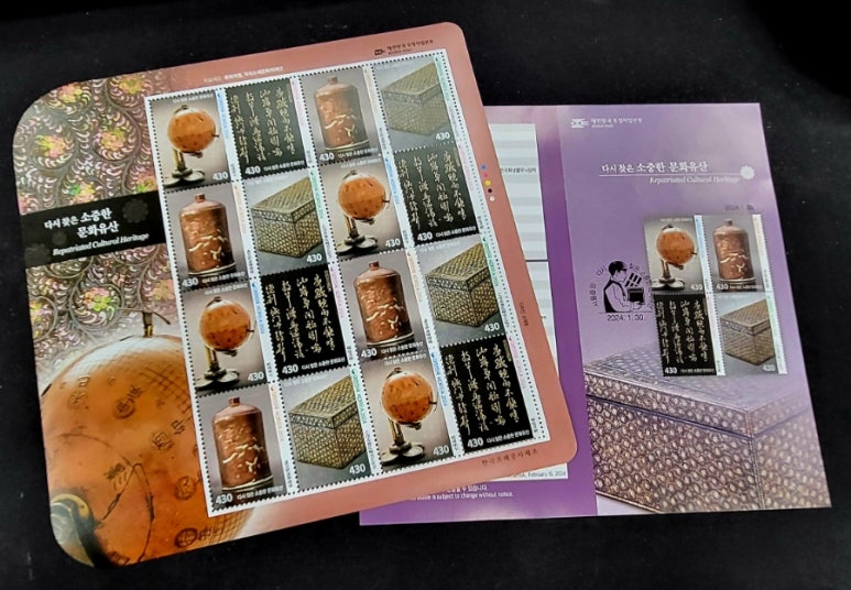 넝쿨복권 이미지